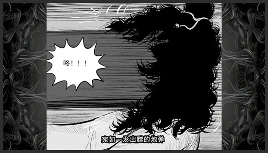 《小智怪谈》_56_卧底的真实身份 竟是画皮——嗜人之夜04_写小说的后纣